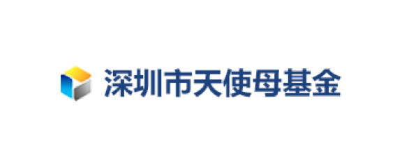 深圳天使母基金二期增资50亿，总规模100亿插图