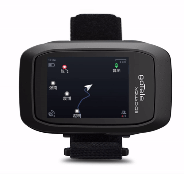 「goTele」推出新一代Xquad GPS 追踪器插图3